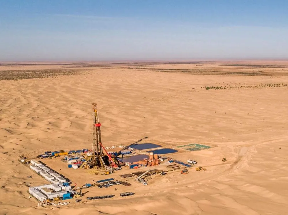 Mazarine Energy signs contract for Tunisia drilling campaign