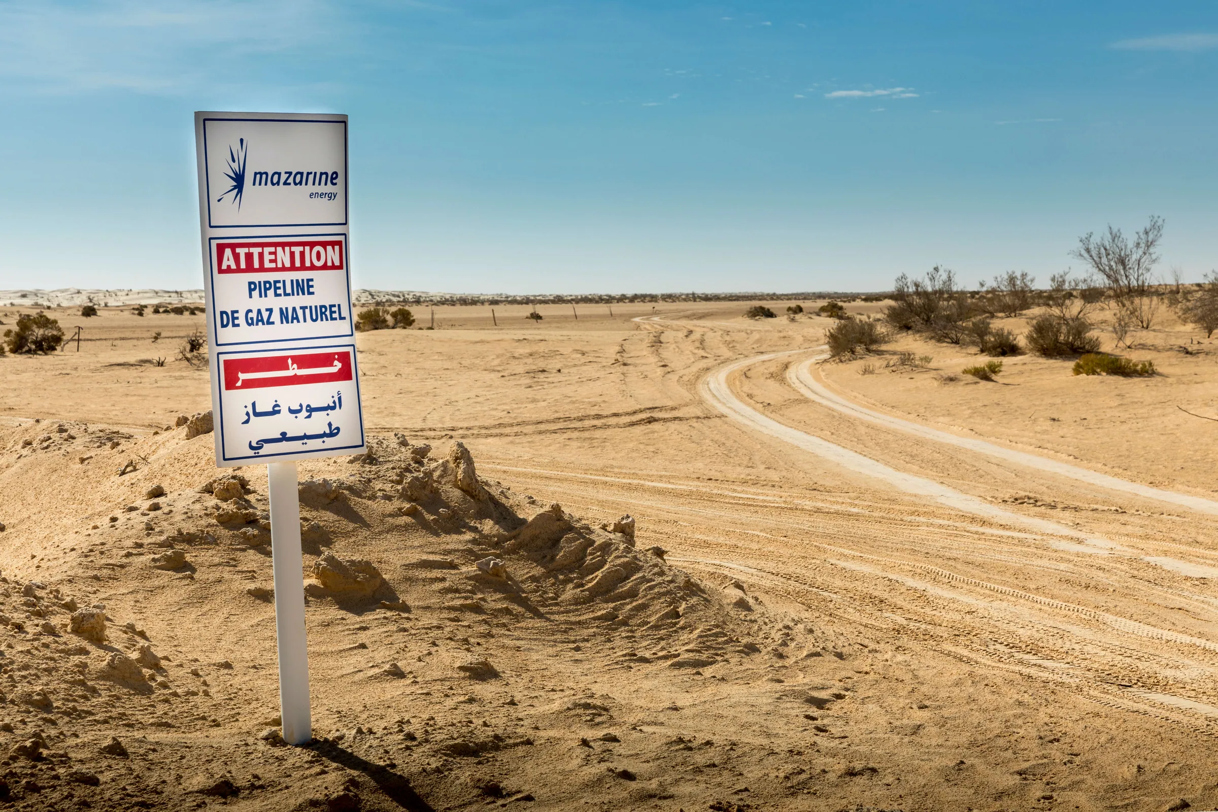 Mazarine Energy & ETAP discover oil in Chouchet El Atrous-1